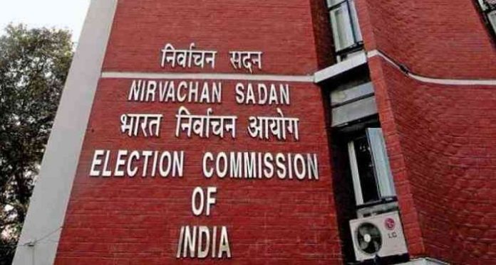 election