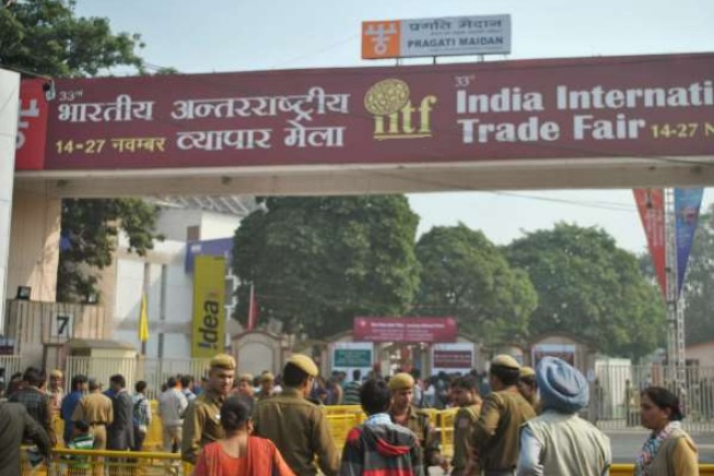 trade fair