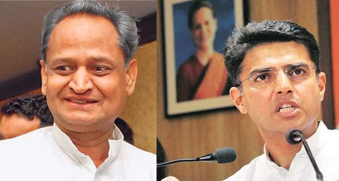Ashok-Gehlot